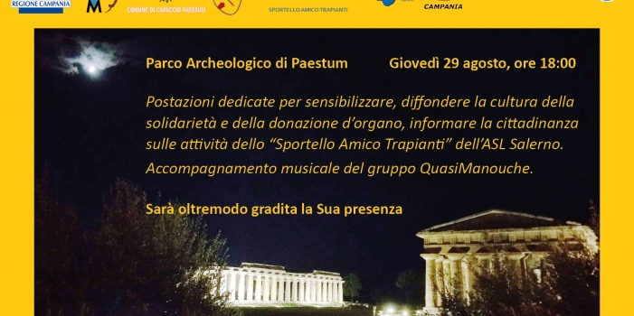 Parco archeologico di Paestum