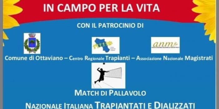 Match di pallavolo – palazzetto dello sport di  Ottaviano 13 Aprile
